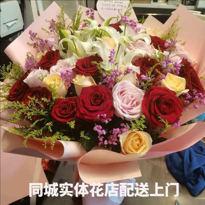 驻马店正阳县花店